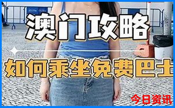 保山景点排行榜前十名