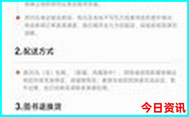 澄江旅游攻略景点必去