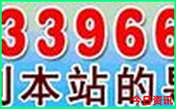 北京天安附近的景点有哪些