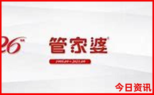 两个人去北京玩三天大概多少钱
