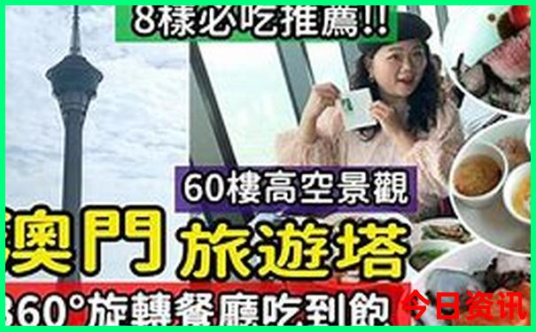 西安有哪些景点需要预约