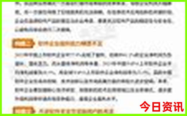 旺起镇有什么旅游景点