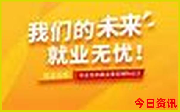 49629澳彩资料查询大全