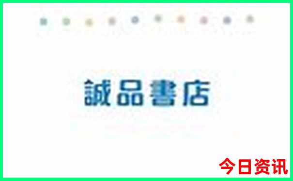 苏杭旅游攻略五日游多少钱