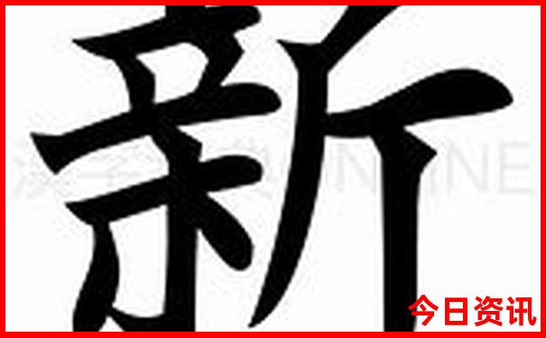 九月份适合去哪里旅行