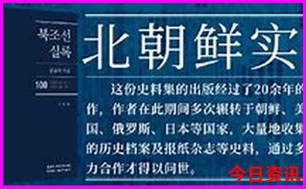 内蒙七日游最佳路线