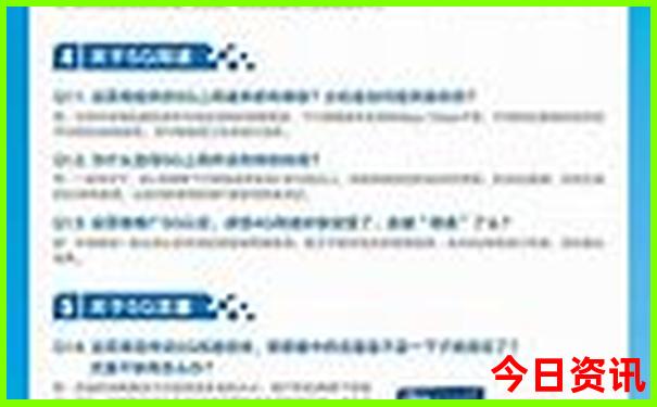 东北三省适合孩子玩的地方