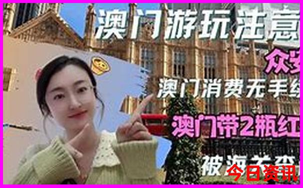适合带4岁宝宝去旅游的地方