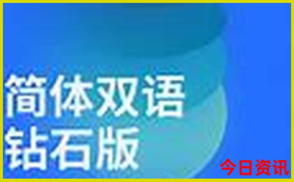 四川旅游景点大全