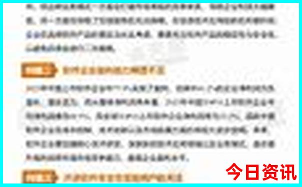 山东哪里最好玩的旅游景点