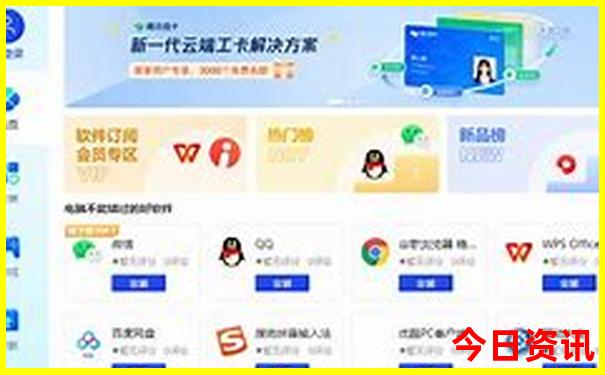 平潭岛一天游玩路线