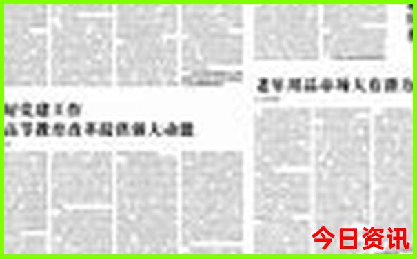 暑假适合去哪里玩不热的地方