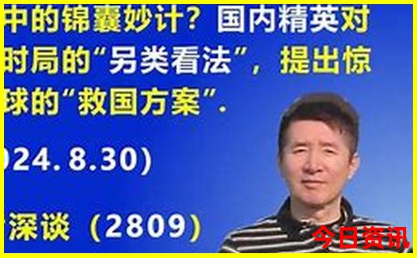贵州东部指哪些地方