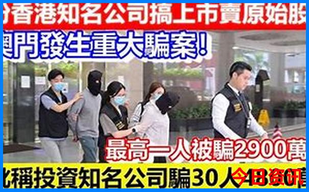旅游景点排行国内