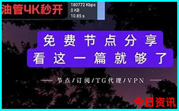重庆周边区县好玩的地方
