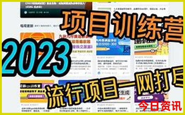 浙江象山旅游景点哪里好玩儿