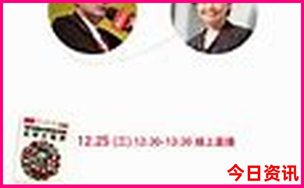 七八月带娃适合去旅游景点