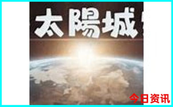 洛阳有那些旅游景点