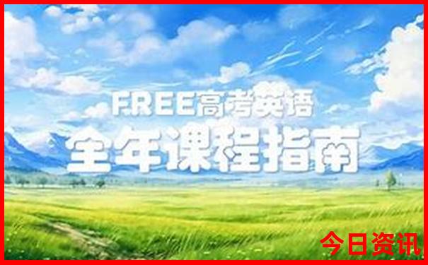 桂林到贵州自驾游最佳路线