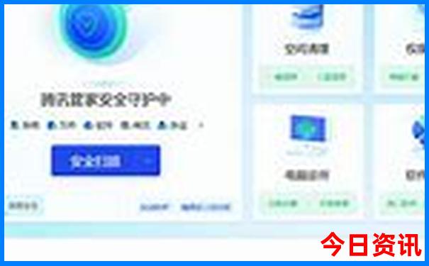 北京王府井附近景点攻略