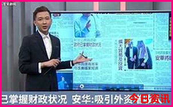 暑假去哪玩最好国内