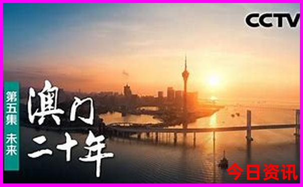 夏天东北旅游攻略必去景点推荐