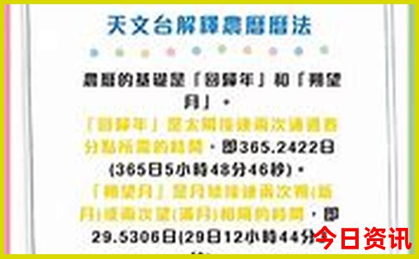 适合旅游的三线城市