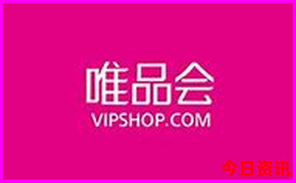 十二月适合去哪里旅游