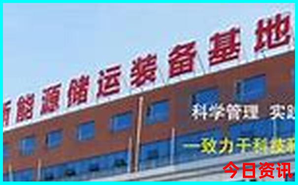 金刚破解今日藏机诗