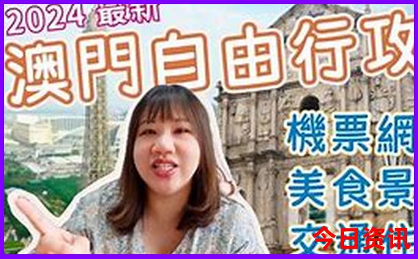 日照旅游必去十大景点