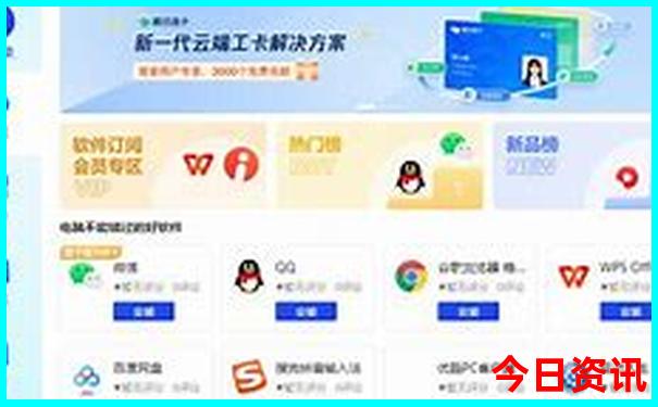 庐江旅行社排行榜前十名