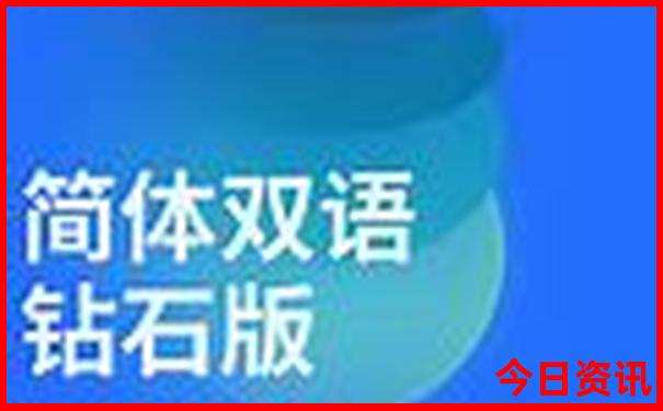 七月份适合去哪个地方旅游