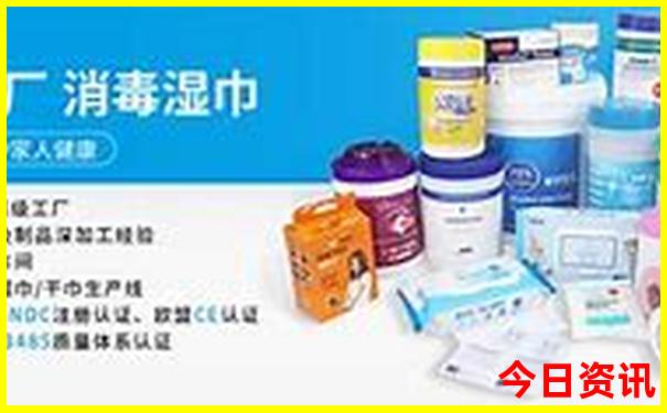 带老人孩子去北京旅游怎么玩攻略