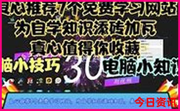 恩施大峡谷适合老人游玩吗