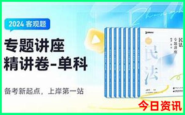 赤溪镇必去的三个景点