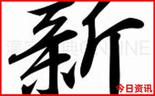 北方避暑胜地排名前十名
