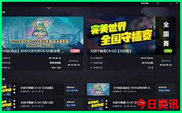 附近游玩的地方推荐