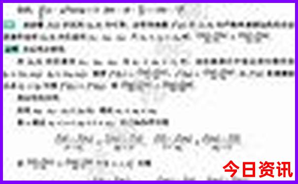 首尔景点排行榜前十名