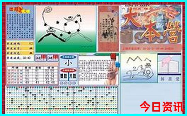 过年去哪里旅游好玩又便宜