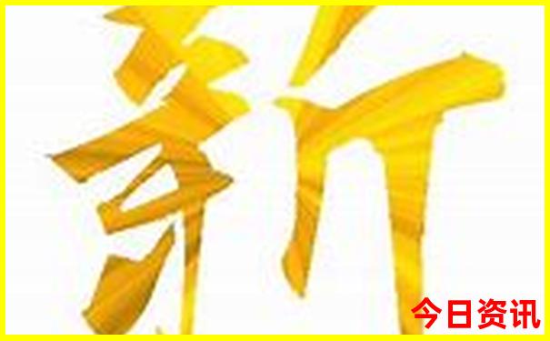 龙游旅游攻略必去的景点