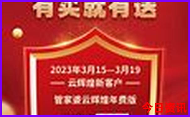 7月份有哪些地方适合旅游