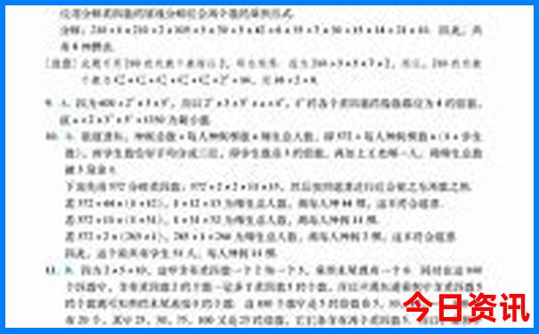 上海儿童最好玩的地方