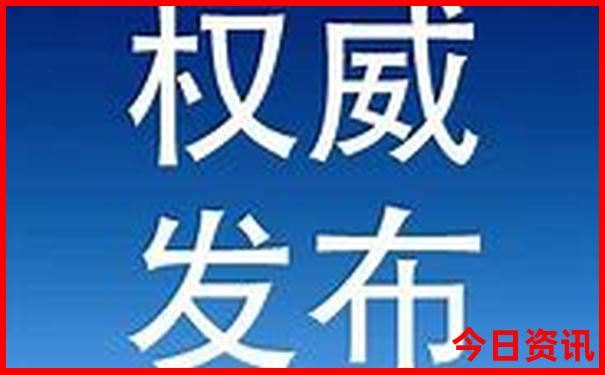 长沙自驾游2天最适合路线