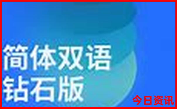 南京适合孩子去的旅游景点
