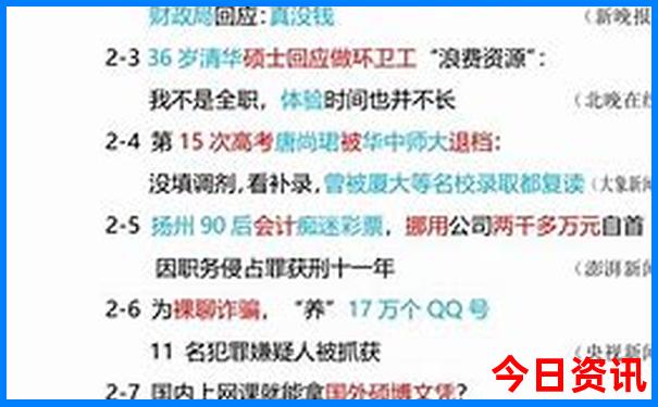 上海到云南自驾游最佳路线