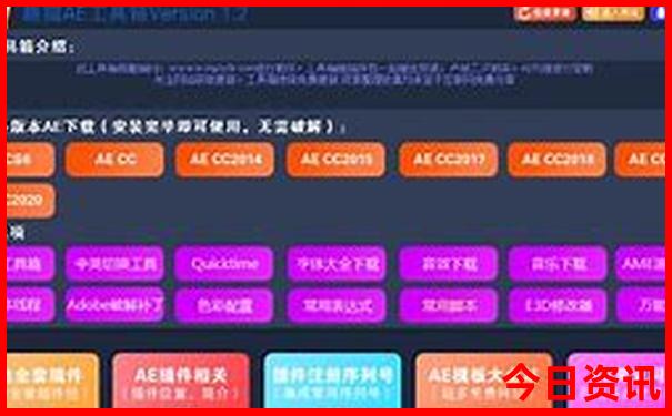 广东巽寮湾旅游攻略