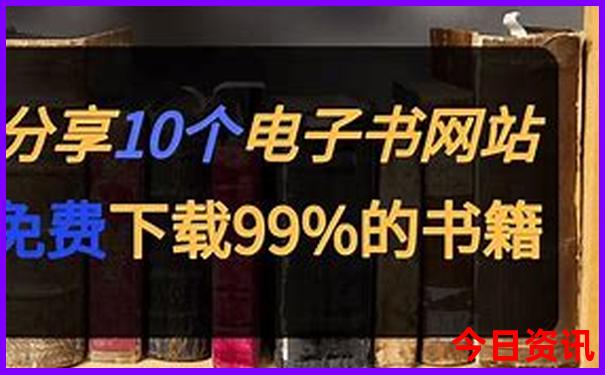 沭阳有什么好玩的地方旅游景点