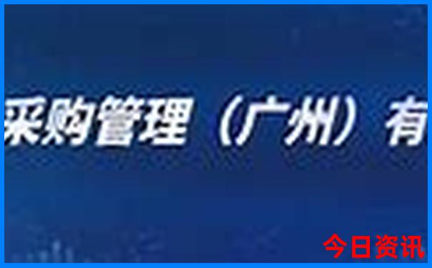 重庆纯玩5日游报价