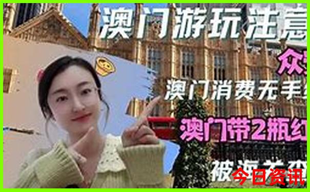 北海站附近有哪些景点