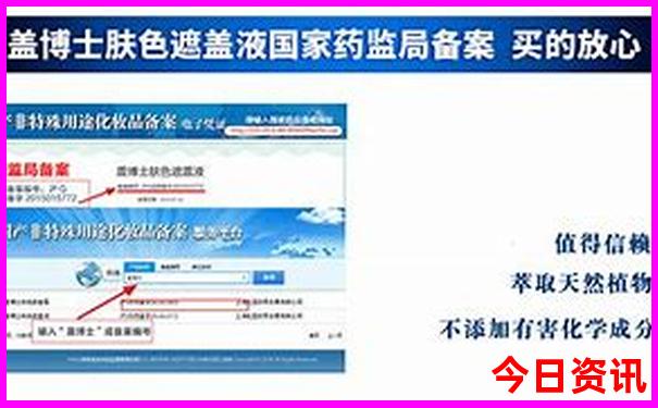 去东北三省旅游最佳路线图